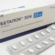 small-betalok-zok-tab-prolong-vyisv-p/o-25mg-n14-bl-pk-0